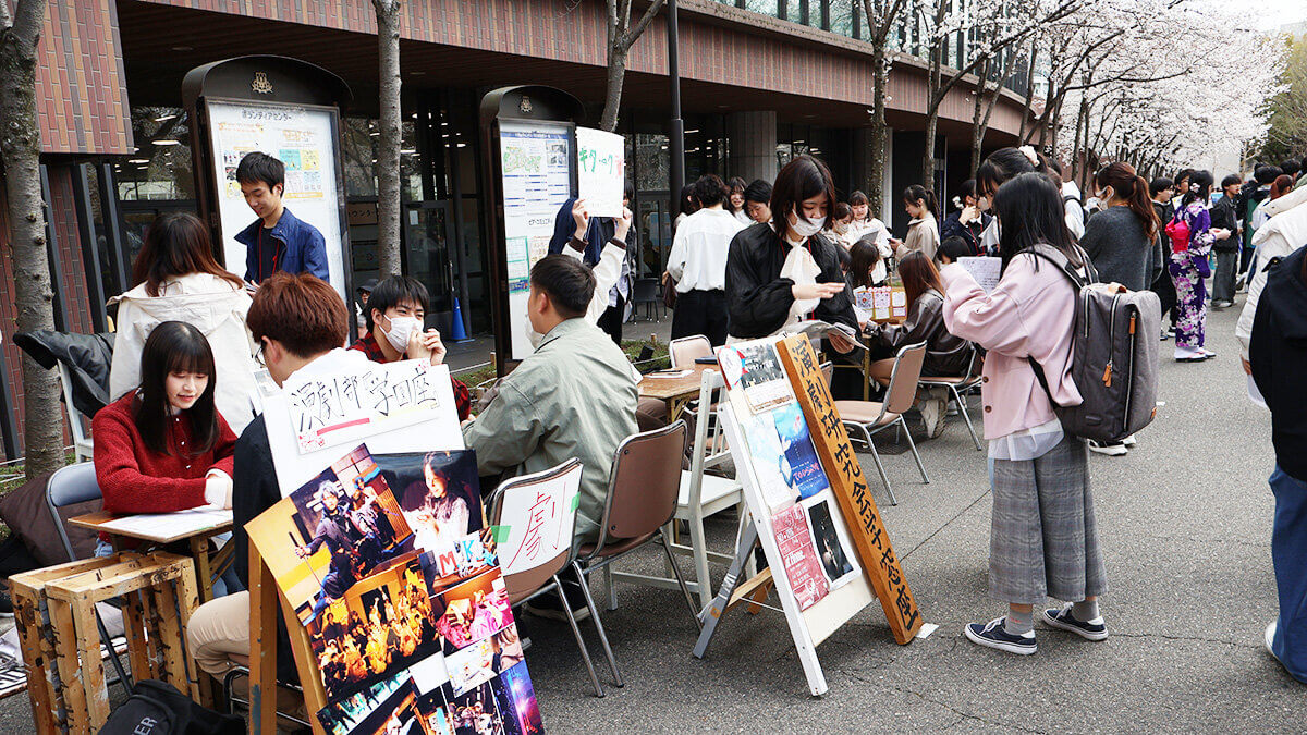 2025年度 新入生歓迎オリエンテーションを開催｜トピックス｜関西大学